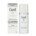 【2点購入で薔薇バーム】 美白乳液 110ml 花王 キュレル ( Curel 保湿 医薬部外品 無着色 無香料 乳液 美白 敏感肌 乾燥肌 シミ そばかす セラミド )【 定形外 送料無料 】