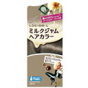 【2点購入で香料GET】マンダム ルシードエル ミルクジャムヘアカラー クラシックミルクティ [ 医薬部外品 ヘアカラー カラーリング アッシュ 2剤 ブラウン...