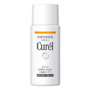 【2点購入でラベンダー】 花王 キュレル UVローション SPF50+・PA+++ 60ml ( Curel 日焼け止め ボディ用 顔用 ローション 紫外線対策 UVケア 乳液 クリーム 入浴剤 化粧水 洗顔 各種取扱いあり)【 定形外 送料無料 】