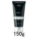 【2点購入で薔薇バーム】 シュワルツコフ BCファイバーフォース ファイバーヴェール 150g [ schwarzkopf BC FIBERFORCE 洗い流さないトリートメント トリートメント ヘアケア 洗い流さない 髪 アウトバストリートメント 頭皮 うねり ] +lt7+【 定形外 送料無料 】