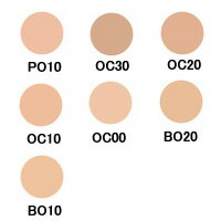 【2点購入で香料GET】資生堂 マキアージュ トゥルーリキッド ロングキープ UV OC10 [ shiseido Maquillage 化粧品 リキッドファンデーション リキッド ファンデーション ]【 定形外 送料無料 】のサムネイル