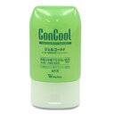 【2点購入でプレゼント】 ウエルテック コンクール ジェルコートf 90g ( weltec concool 医薬部外品 歯みがき 歯磨き粉 歯みがきジェル ジェル 歯周炎 歯槽膿漏 歯肉炎 虫歯 口臭 歯周病 予防 研磨剤無配合 ミント 殺菌 )【 定形外 送料無料 】