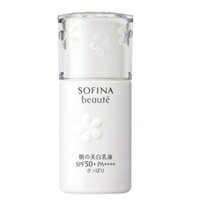【2点購入で香料GET】花王 ソフィーナボーテ 朝の美白乳液 SPF50+ PA++++ 【 さっぱ ...