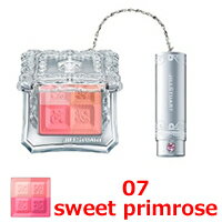 【2点購入で香料GET】ジルスチュアート ミックスブラッシュ コンパクト N 【 07 sweet  ...