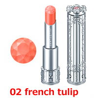 【2点購入でラベンダー】 ジルスチュアート リップブロッサム 【 02 french tulip 】 5g ( JILL STUART リップスティック )【 定形外 送料無料 】