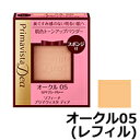 【2点購入で香料GET】プリマヴィスタ ディア 肌色トーンアップパウダーファンデーションUV 【 OC05 】 レフィル ケース別 SPF25 [ プリマヴィス...