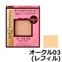 【2点購入で香料GET】プリマヴィスタ ディア 肌色トーンアップパウダーファンデーションUV 【 OC03 】 レフィル ケース別 SPF25 ( 花王 ソフィ...