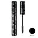 【2点購入でハッカ油】フルインプレッション マスカラ ( ウォータープルーフ ) 7g 【 BK001 】 コーセー エスプリーク [ ESPRIQUE マスカ...