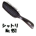 【2点購入でハッカ油】大阪ブラシ 平ブラシ シャトリ 【 No.951 】[ Shatoly 951 ブラシ ブローブラシ 髪 アヴェダ パドルブラシ も人気 ...