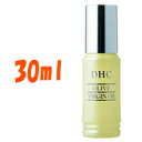 【2点購入で薔薇バーム】 DHC オリーブバージンオイル 30ml( 美容液 フェイスオイル オイル )【 定形外 送料無料 】