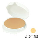 【2点購入で薔薇バーム】 クリーミィコンパクトファンデーション(レフィル) ケース別売 【BO03】SPF33・PA++ 花王ソフィーナ プリマヴィスタ 抜群のカバー力でコンシーラー代わりにも！[ つめかえ用 詰め替え用 詰替え用 ]【 定形外 送料無料 】 その1