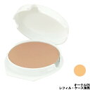 【2点購入で香料GET】プリマヴィスタ クリーミィコンパクトファンデーション オークル05 ( レフィル ) ケース別売 SPF33・PA++ 花王 ソフィーナ...