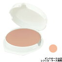 【2点購入で香料GET】クリーミィコンパクトファンデーション レフィル ケース別 PO03 SPF33・PA++ 花王ソフィーナ プリマヴィスタ [ kao P...