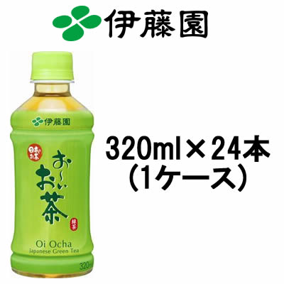 【2点購入でラベンダー】 お～いお茶 緑茶 320ml ×24本 伊藤園 [ PET おーいお茶 ]※キャンセル不可商品【 送料無料 】※北海道・沖縄除く