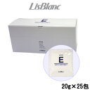 【2点購入で香料GET】【あす楽】 リスブラン ノンEバスソルト 20g × 25包 [ バスソルト 入浴剤 リラックス グッズ 大容量 ギフト プレゼント 保...
