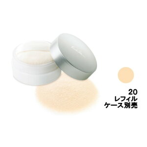 【2点購入で薔薇バーム】 ケサランパサラン シアーマイクロパウダーS 【20】( レフィル ) ケース別売 25g [ ケサラン パサラン パウダー お粉 フェイスパウダー Kesalan Patharan つめかえ用 詰め替え用 詰替え用 保湿 透明 ]【 定形外 送料無料 】