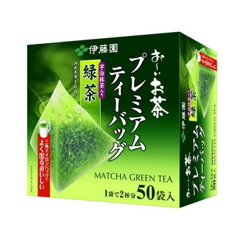 【2点購入でラベンダー】 伊藤園 おーいお茶 プレミアムティーバッグ 宇治抹茶入り緑茶 50袋 [ 日本茶 ティーバッグ 緑茶 お茶 ティー..