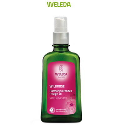  WELEDA ヴェレダ ワイルドローズ ボディオイル 100ml 