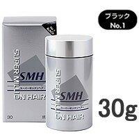 【2点購入でラベンダー】 スーパーミリオンヘアー 30g(約75回分)【No1ブラック】 [ 白髪 増毛パウダー 頭皮 分け目 生え際用 白髪隠し ..