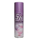 【2点購入で香料GET】ジュモン化粧品本舗 ジュモン 56スーパーハード 250g [ 整髪料 整髪剤 スタイリング ヘアスプレー スタイリングスプレー スプレ...