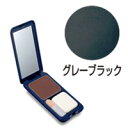 【2点購入で香料GET】ジュモン化粧品本舗 ジュモン 彩髪メーク 13.5g 【 グレーブラック 】[ ジュモン 白髪かくし 白髪隠し 染毛 白髪染め ファンデ...