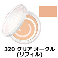 【2点購入で香料GET】SK-2 クリア ビューティ エナメル ラディアント クリーム コンパクト  ...