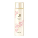 ノエビア 【2点購入で薔薇バーム】 ノエビア 80ピュア ミルクローション 100ml[ N5 NOEVIR スキンケア 乳液 ]【 定形外 送料無料 】