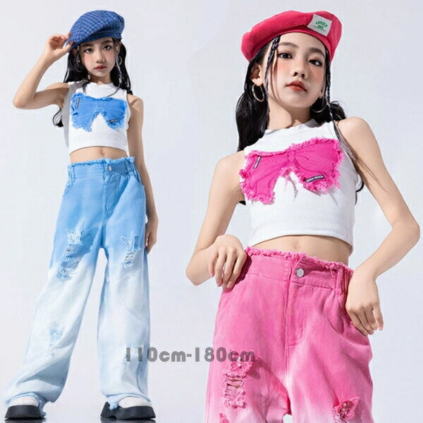 ダンス衣装 女の子 かわいい ベスト キッズ へそ出し トップス ガールズ hiphop K-pop 舞台 団体服 演..