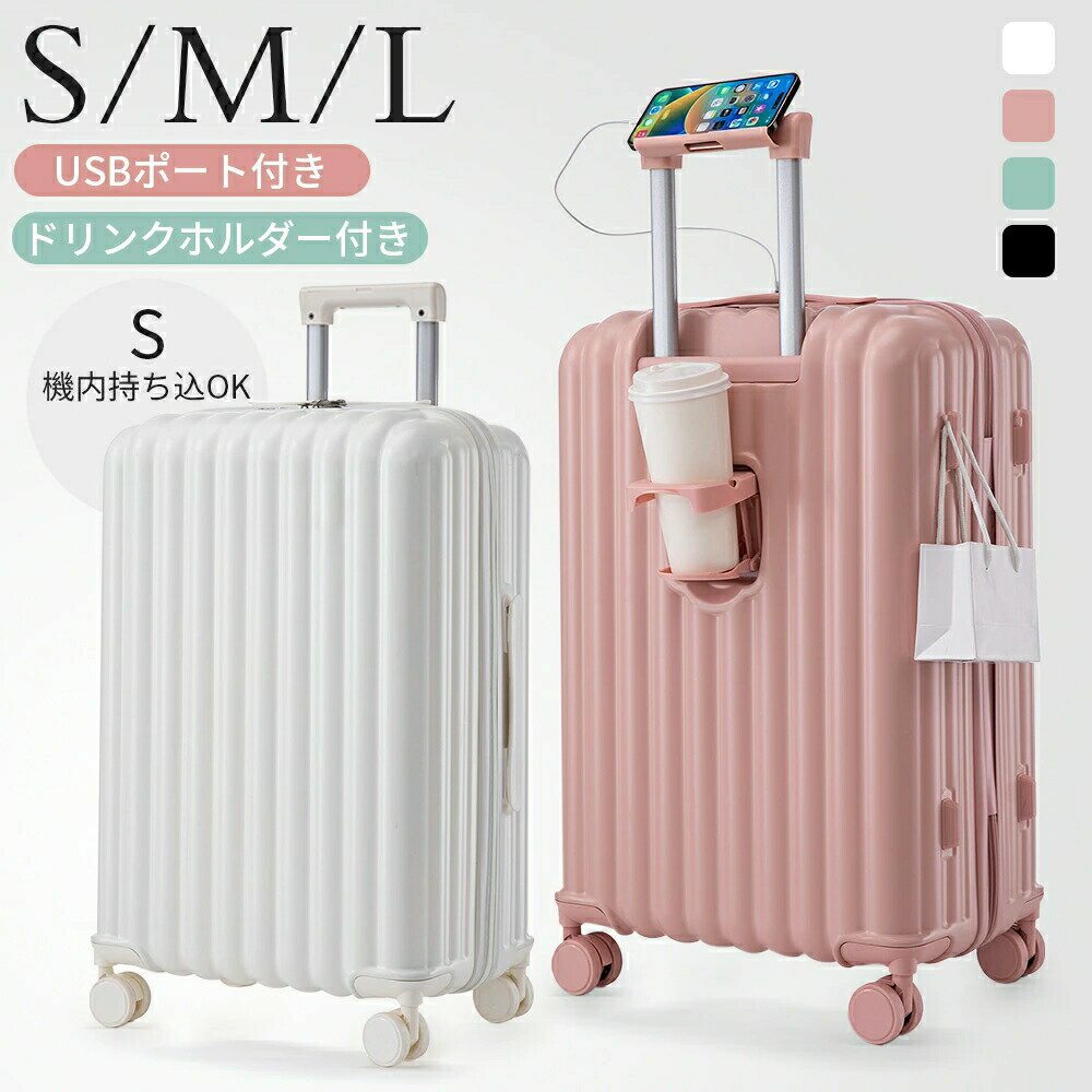 （新品未使用内部仕切り版対策品付）MUTA 60Lキャリーケース MUTA MARINE アルミニウムTSA付きスーツケース60L - メルカリ