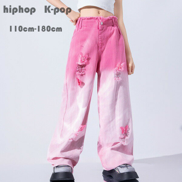 楽天市場】グラデーション デニム パンツの通販