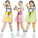 韓国 チアガール キッズダンス衣装 セットアップ 女の子 ジャッズダンス k-pop 女子 ダンス衣装 アイドル スカート セット キッズ 体操服 演出服 jazz ダンスウェア ガールズ チアリーダー チア キッズダンス おしゃれ
