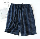 ショートパンツ ルームウェア ズボン 半ズボン コットン メンズ パジャマパンツ リラックス チェック 寝ズボン ハーフパンツ 男性 パンツ ナイトウェア ボト...