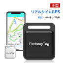 【家族追跡・盗難対策】スマートトラッカー GPS発信機(月額不要)小型 財布忘れ物防止タグ 車両追跡用 簡単で使いやすい 年寄りに良い 鍵 紛失防止 アラームの置き忘れ キーホルダー 防水性 薄い 耐衝