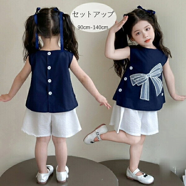 韓国子供服 女の子 夏服 キッズ セ