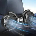 【即納】【2025年夏新登場】車 扇風機 車載扇風機 双頭 車 扇風機 熱中症対策 車中泊用 3段階風量調整 360°角度調節 USB車載ファン 静音設計 ヘッ...