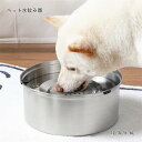ペット 給水器 犬 猫 水飲み器 1L 3L 5.6L 304ステンレス ウォーターボウル こぼれない 早飲み防止 水飲み 電気不要 みずのみ器 ボウル 水入れ 皿 溢れ止め 濡れない 小型 中型 犬用 猫用 こぼれない 重力設計 滑り止め おしゃれ