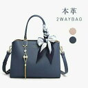 本革 ハンドバッグ ショルダーバッグ レディース レザー セレモニーバッグ 斜め掛けバッグ 肩掛けバッグ 2way 入学式 入園式 卒業式 通勤 フォーマル カバン 手提げバッグ バッグ スクエア 高見え カジュアル 結婚式 二次会 ビジネス