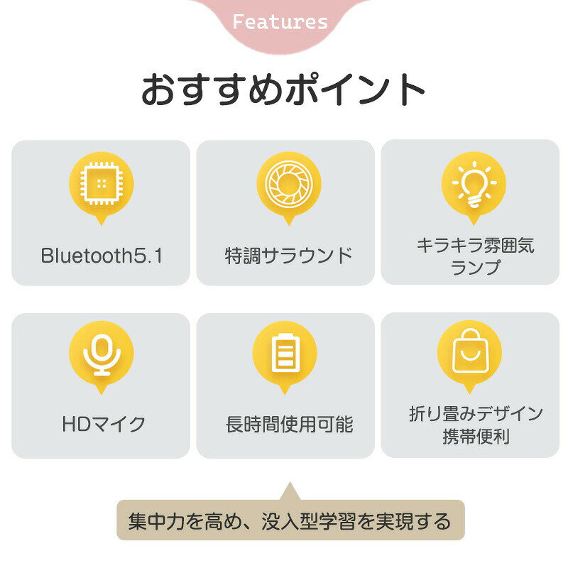 【10個セット】 PGA PG-SECE3BE2 USB Type-Cコネクタ ステレオイヤホン カナルタイプ Premium Style ベージュ PGSECE3BE2