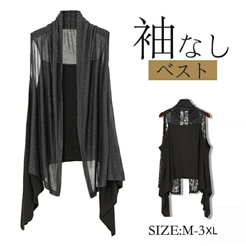 ȥ꡼ 2type ٥ ǥ   -4L Ρ ꡼ ٥ å UVå 糰ɻ 󥰥  ...