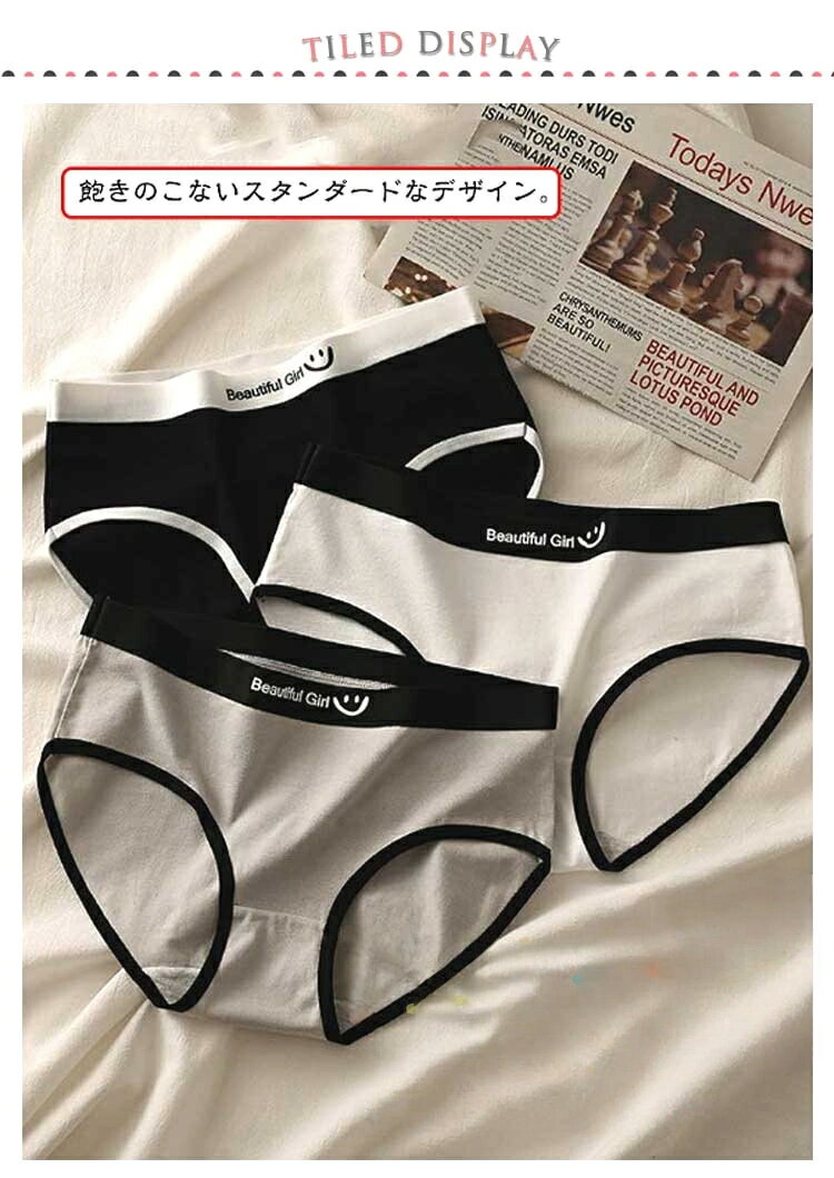 ジュニア 女子 6枚セット 高校生 スタンダードショーツ 下着 ガールズ 中学生 ショーツ 小学生 レディース ショーツ 女の子 肌着 キッズ 子供 スポーティー シンプル パンティ 3