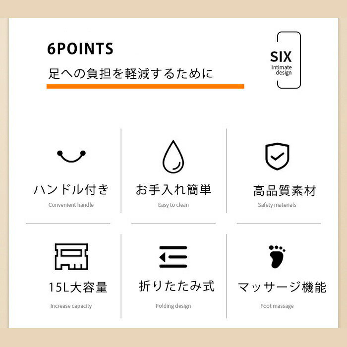 【楽天スーパーセール】足湯 フッドバス 足湯器 足湯桶 折りたたみ 保温 足つぼ 足湯 バケツ 洗濯 大容量 軽量 北欧 フットケア 携帯便利 収納便利 マッサージャー 持ち運び 足湯タイム 足湯用バケツ キャンプ 足の冷え対策 ストレス解消 釣り 掃除