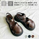 バックストラップ サンダル レディース つま先保護 パンプス ローヒール 歩きやすい スポサン 夏 カジュアル オフィス サンダル フラットシューズ 立ち仕事 通勤 通学 おしゃれ 靴 疲れない トレンド 旅行 黒 ブラック ブラウン ベージュ シルバー