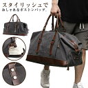 【楽天スーパーセール】【送料無料】旅行バック 出張 旅行カバン おしゃれ トラベルバッグ ボストンバック ゴルフ 大容量 メンズ 旅行バッグ ボストンバッグ