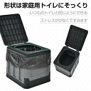 【楽天スーパーセール】簡易トイレ 折り畳み式 携帯用トイレ ポータブル 防災 災害用 非常用 凝固剤付き 廃棄袋付き RSF 収納袋 車用 断水 簡単組立 ドライブ アウトドア 野外