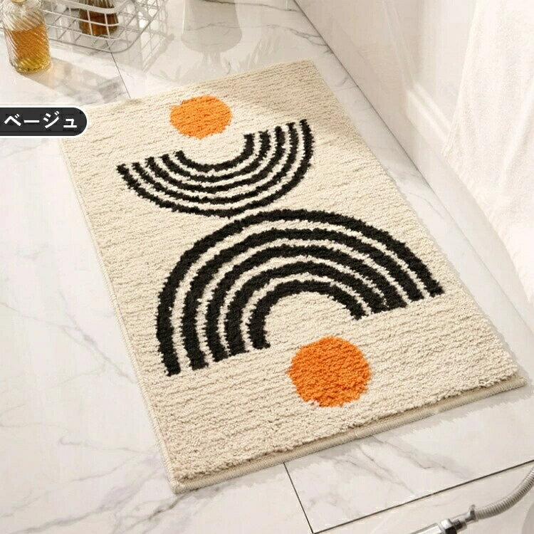 浴室マット バスマット 吸水 速乾 マット 北欧 足ふきマット 防臭 おしゃれ ホテル 干し ベージュ グレ..