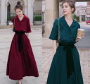 ワンピース ロングワンピ シャツワンピ 袖あり エレガント レディース 半袖 きれいめ カジュアル ロング丈 おしゃれ 大人 可愛い ワンピ ドレス Aライン ...
