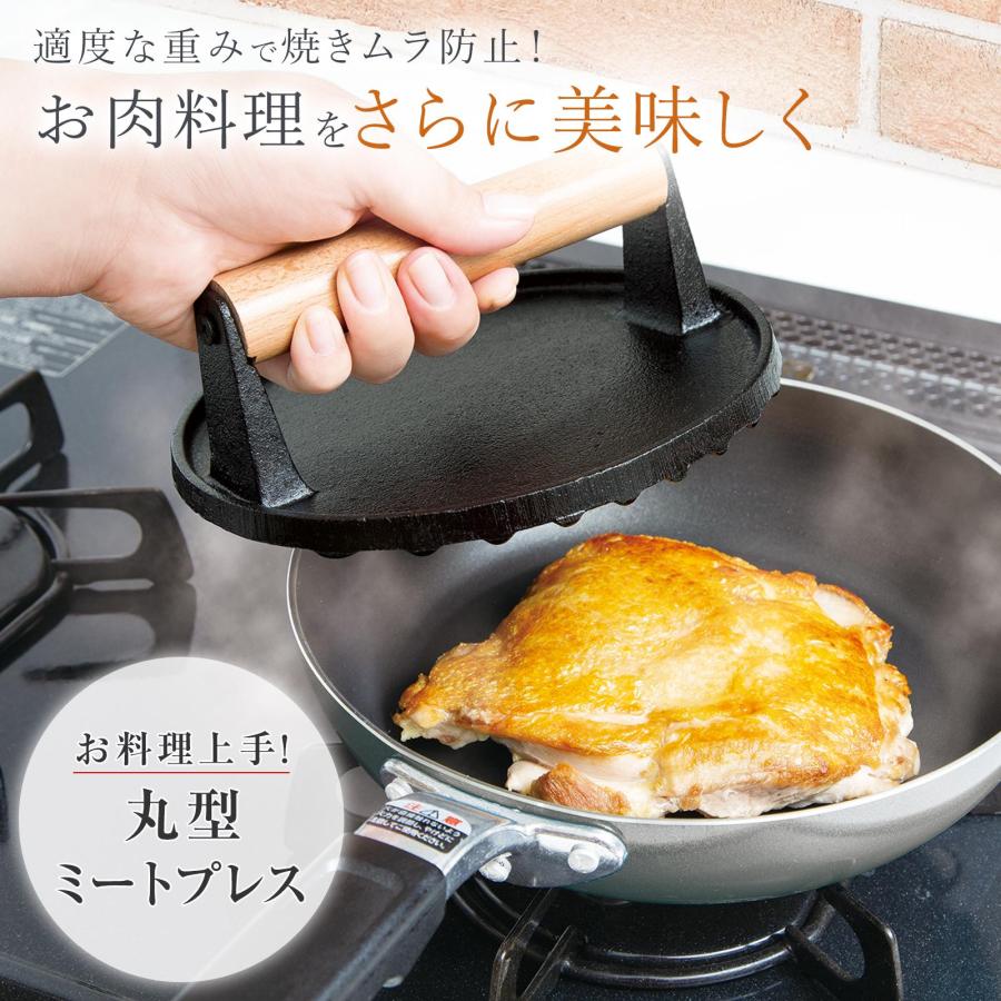 BBQ ホットサンド 海鮮 肉料理 反り返り防止 熱が均一に通る 焼きムラ防止 鉄製のサムネイル