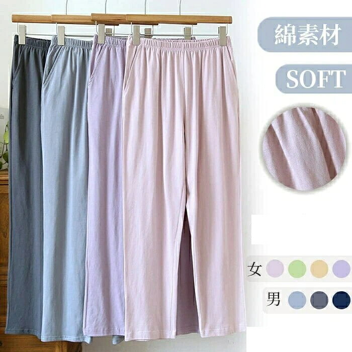 ̵ۥ롼ѥ 롼०     ǥ åѥ Ĺѥ ʥȥ Ĺѥ 󥰾 ܥȥॹ ܥ ѥ ...