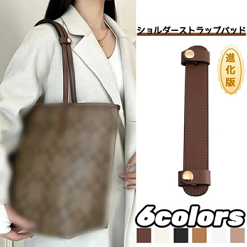 񡦥ƥꥢʳŷԾŹ㤨֡ڿʲǡۥ(coachѥȥåץѥå ѥå ȡȥХå٥ ޥեС쥶Ǻ кߤ Ω ˤ 곰ǽפβǤʤ2,880ߤˤʤޤ