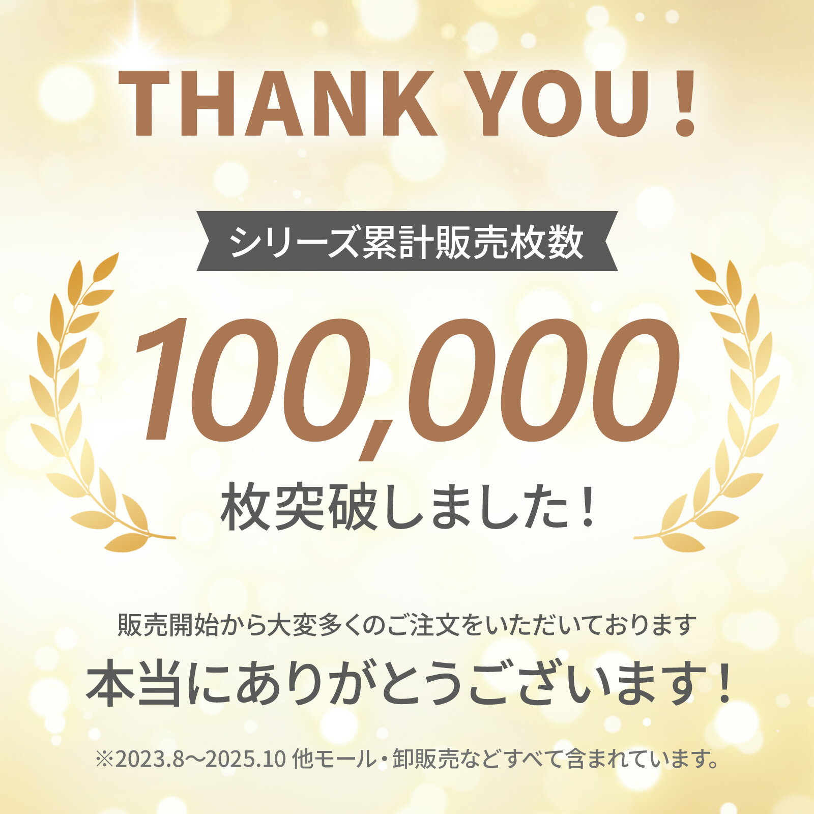 毛布 2枚合わせ ふわとろ ポコポコ ラビットファー調 ブランケット あったか モコモコ ふわふわ もふもふ とろける肌触り ぬくもりキープ 秋冬用 暖かい ひざ掛け 厚手 ボリューム感 トスカ泡絨 洗濯可 静電気防止 冷え対策 もうふ
